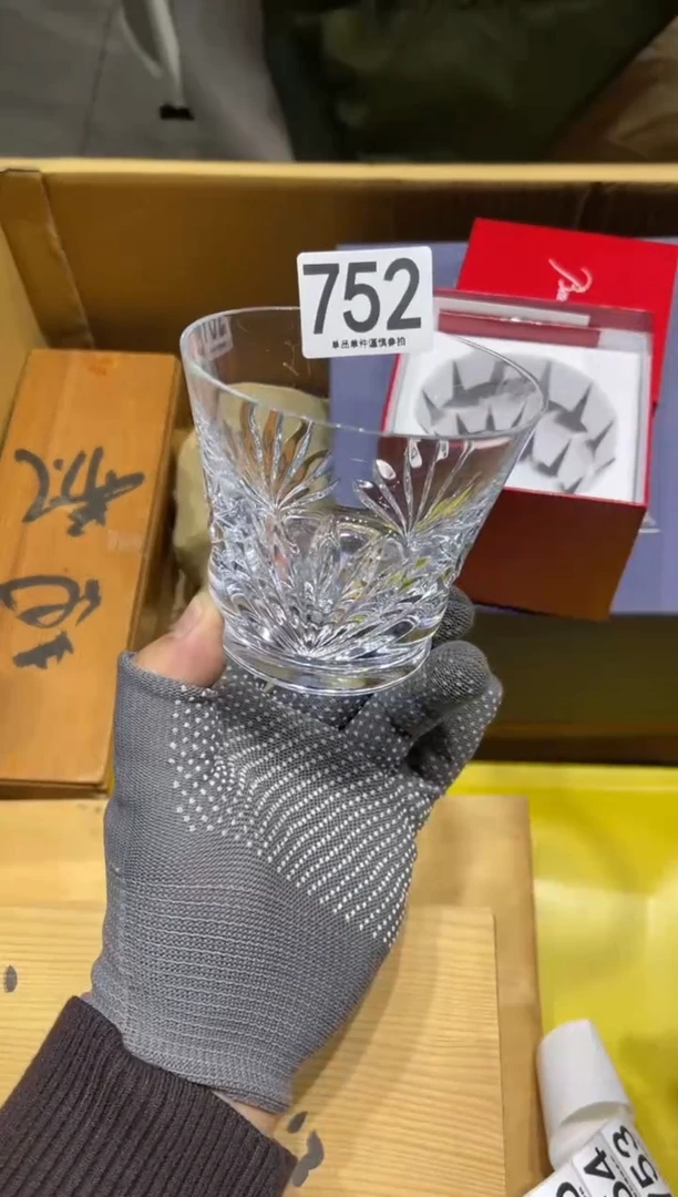 752 bakala  茶道零配