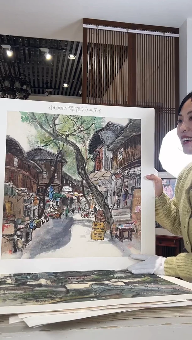版画耿玉琨名章限量版画S