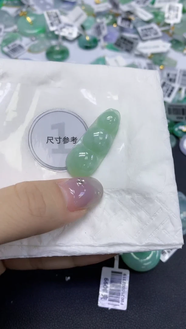 颈饰未镶嵌翡翠天然缅甸翡翠A货百元以上9元证书费自理