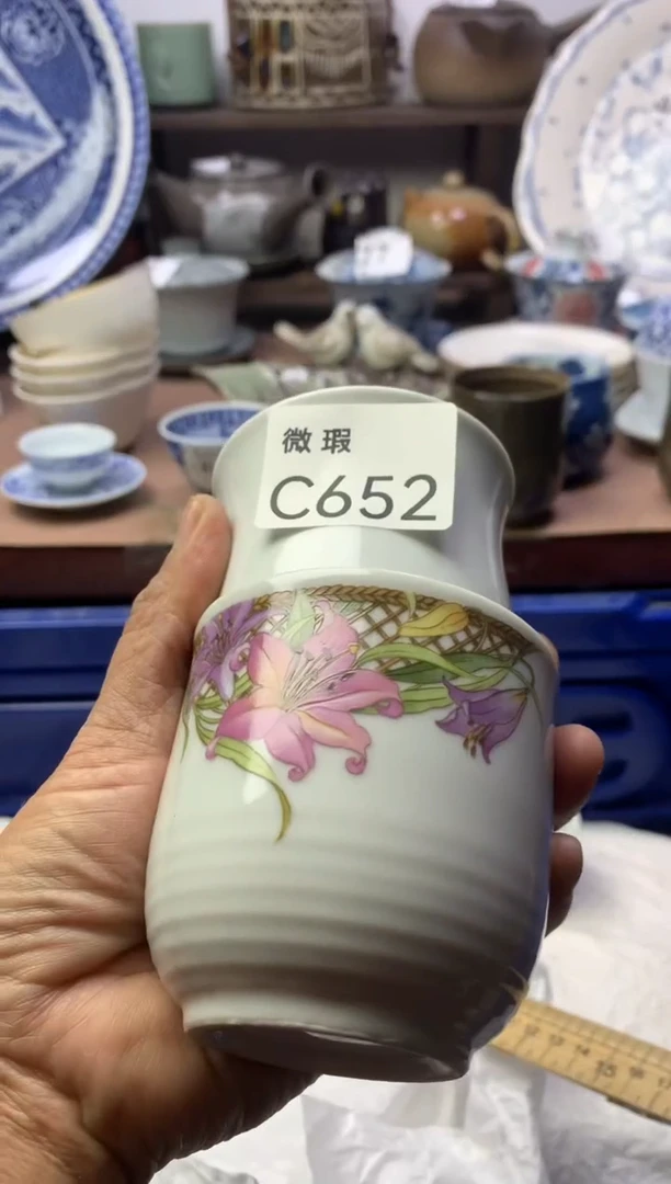 【闪购商品】瓷片明雅阁工艺品店