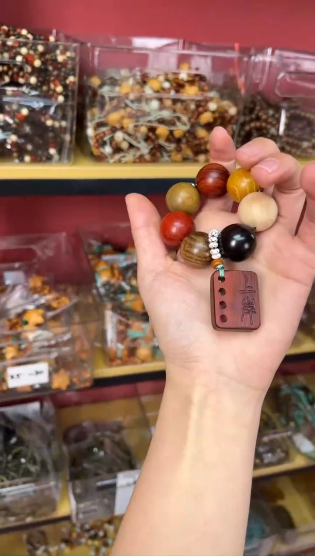 【闪购商品】风车木（黑檀木）木雕多宝-上岸