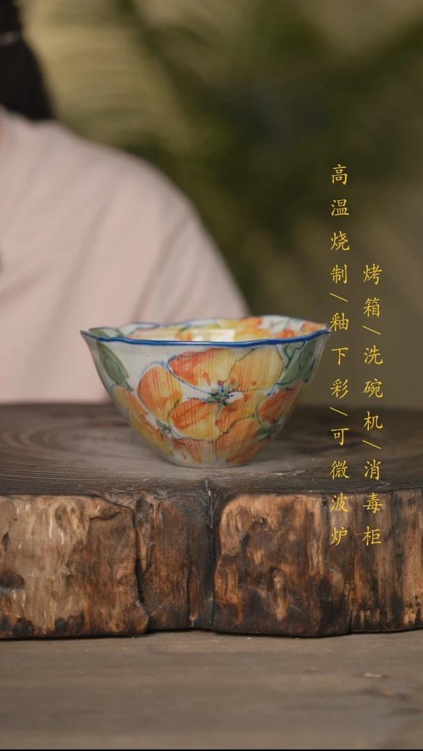 瓷片景德镇高温釉下彩可微波烤箱洗碗机