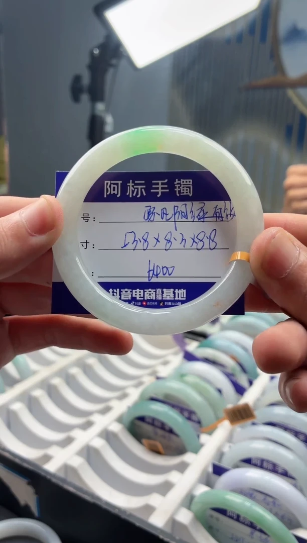 未镶嵌手镯翡翠翡翠手镯