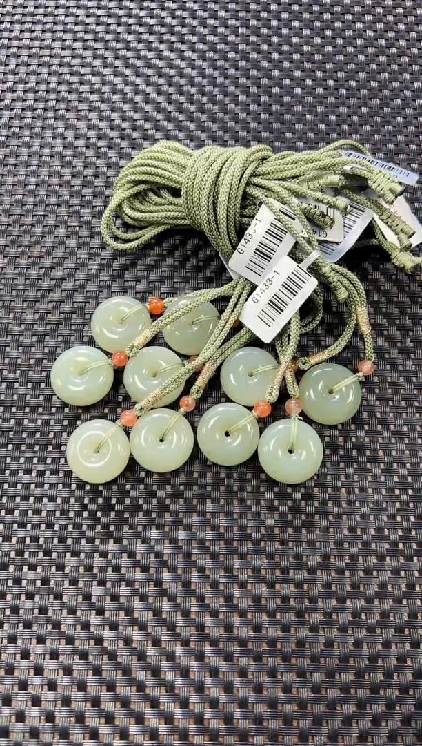 【闪购商品】和田玉挂件未镶嵌且末蓝平安扣挂件（多样性发一件）