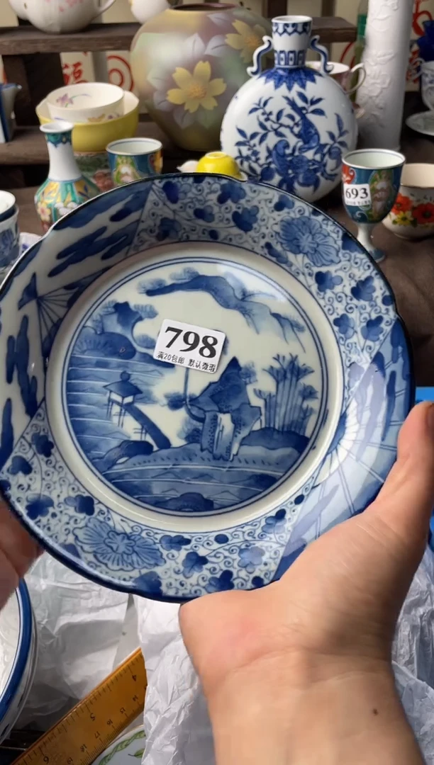 瓷片阳**烂瓷片瓷片瓷片瓷片