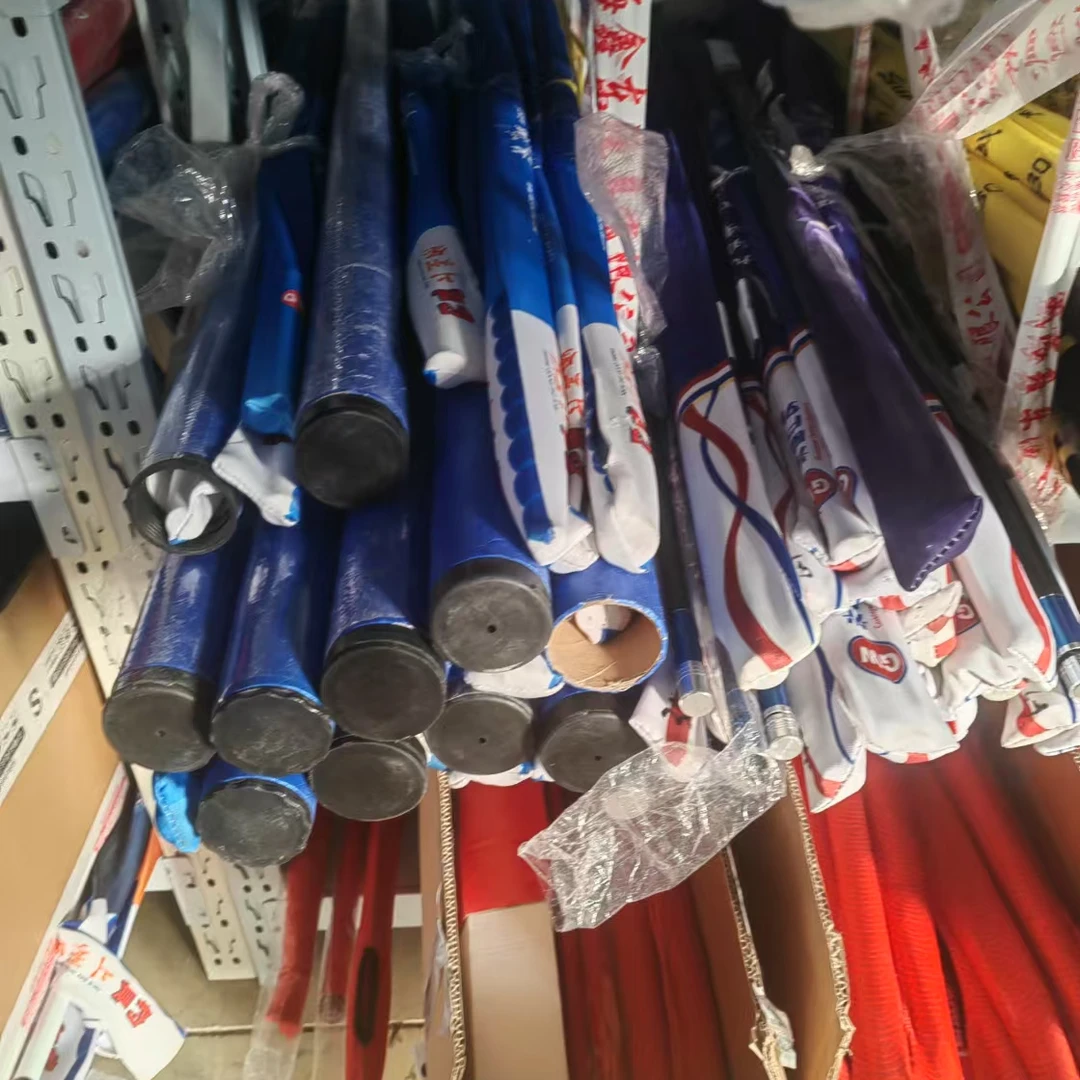 GW/光威小综合竿2  光威瑕疵竿/下水杆/断码竿/样品竿/有售后