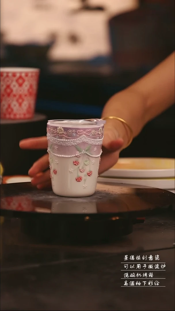陶瓷景德镇可爱设计师款陶瓷