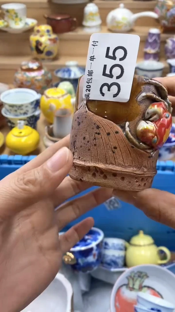 【闪购商品】茶盏【闪购商品】【闪购商品】