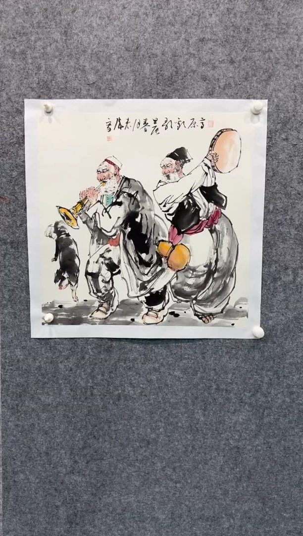 【闪购商品】国画pmb不二轩旗舰店国画LHW5