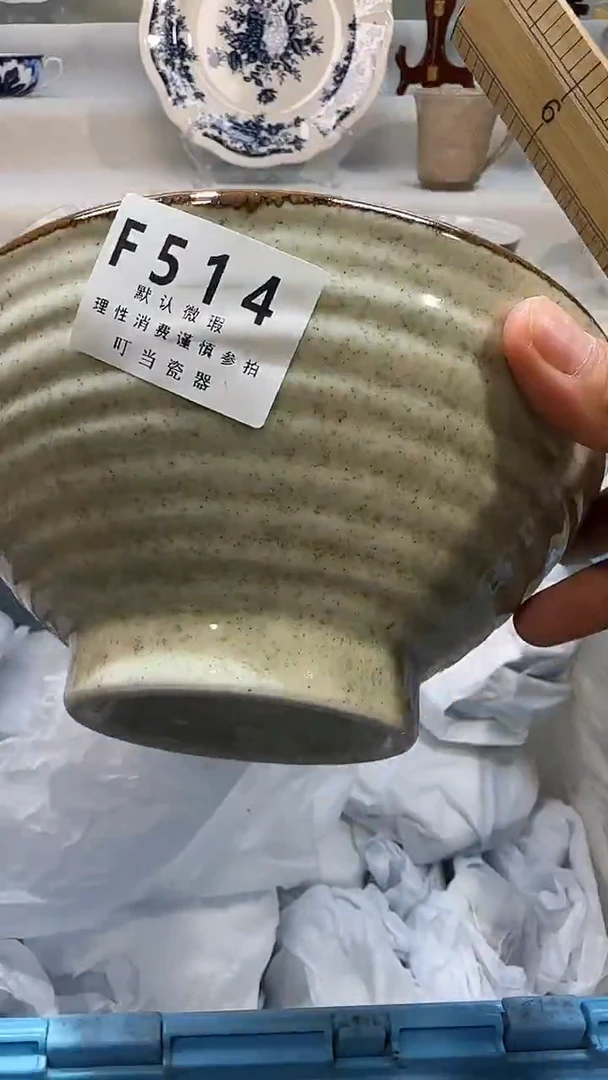 瓷514qqqqqqqqqqqqqqq