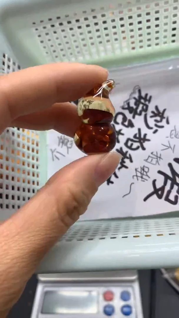 【闪购商品】琥珀珠宝奇石未镶嵌989