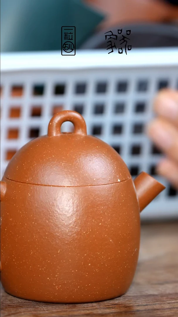 茶壶紫砂?****?微瑕象二十四降坡