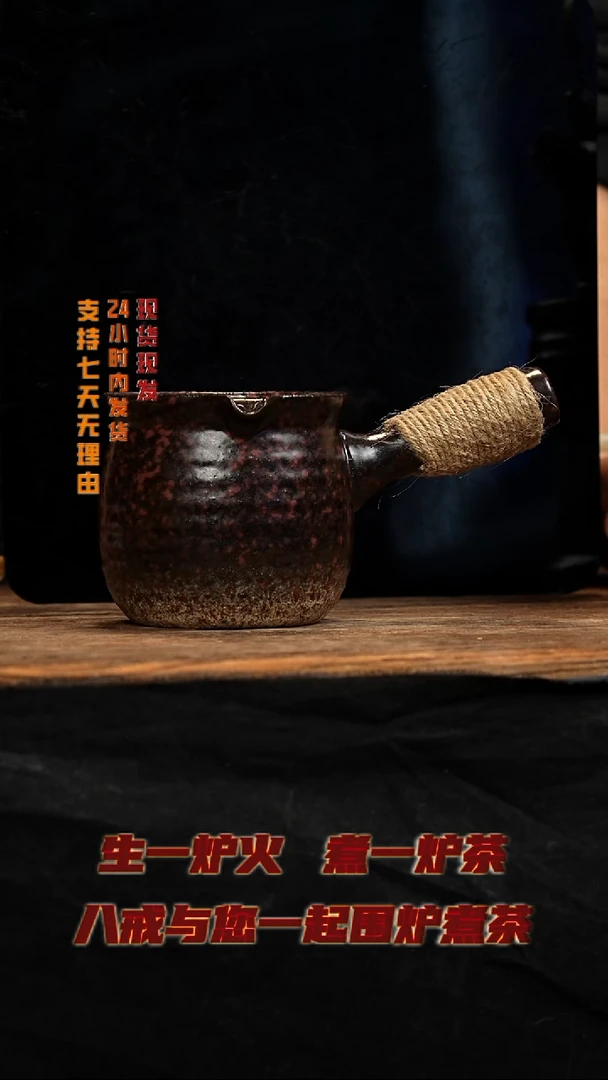 茶壶紫砂八戒茶器