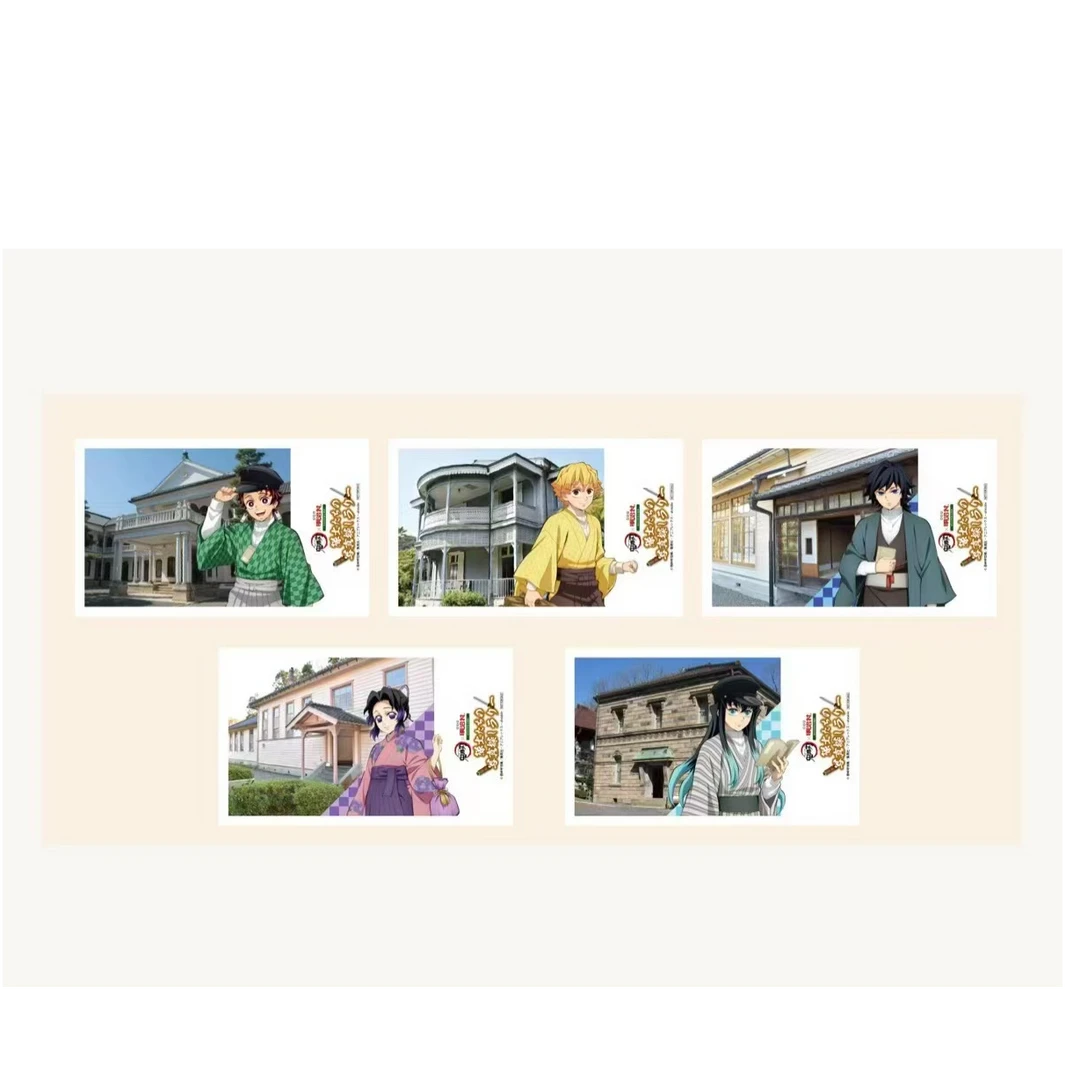 鬼灭之刃 明治村特典 正版日谷