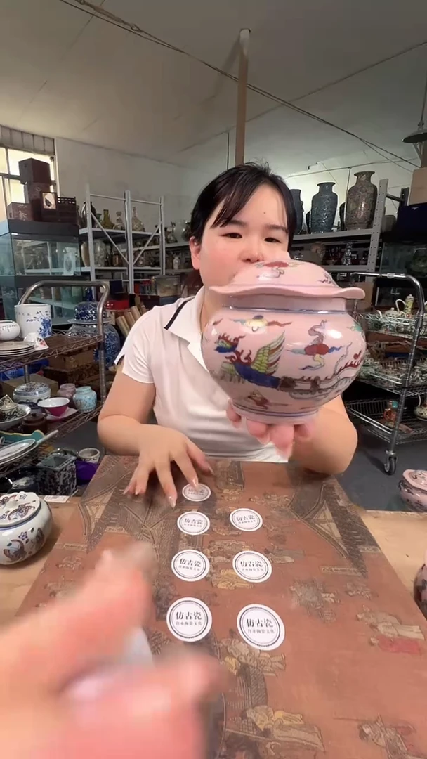 陶瓷000000000000000015