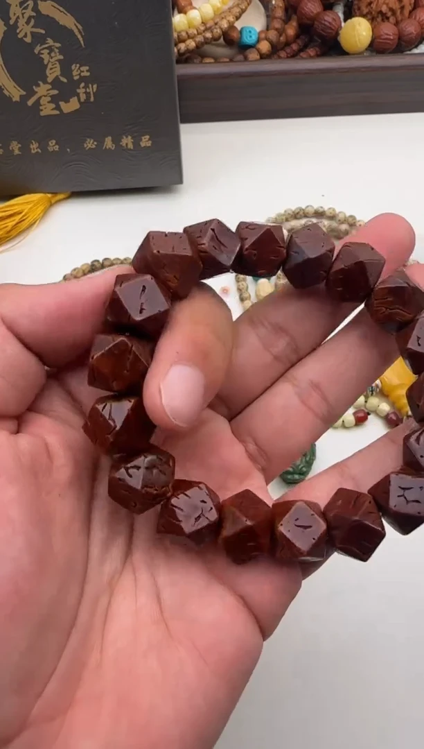 星月菩提吊坠22222