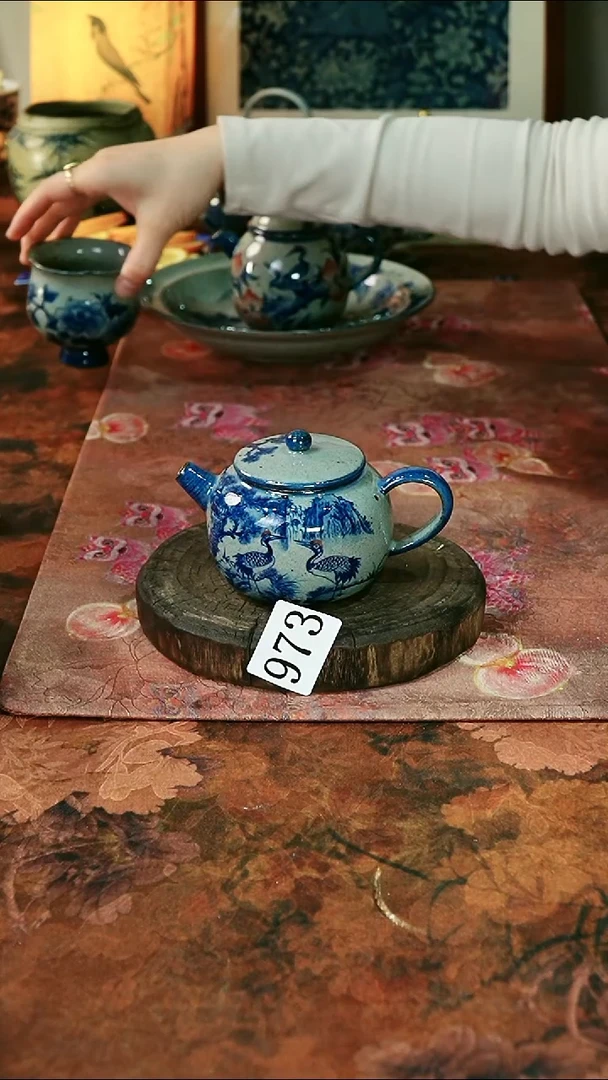 茶碗...........973