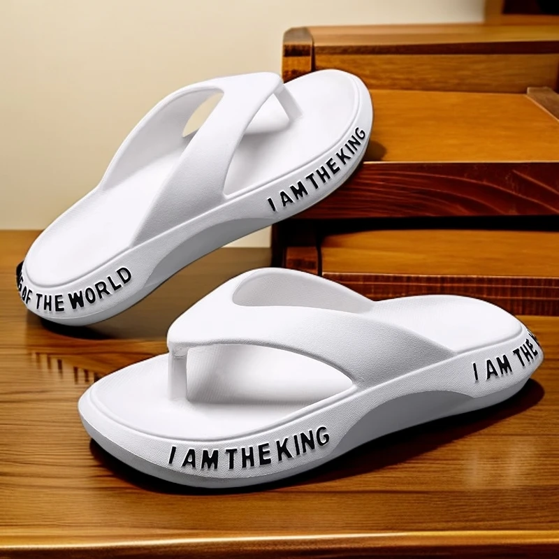 维斯克纳人字拖男夏季防滑踩屎感软底耐磨休闲沙滩夹脚个性凉拖鞋