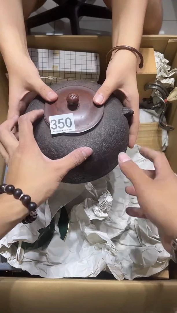 瓷片林**屋350.........