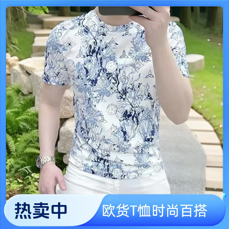 夏季百搭个性印花修身帅气花色废土风休闲圆领短袖男士T恤欧货