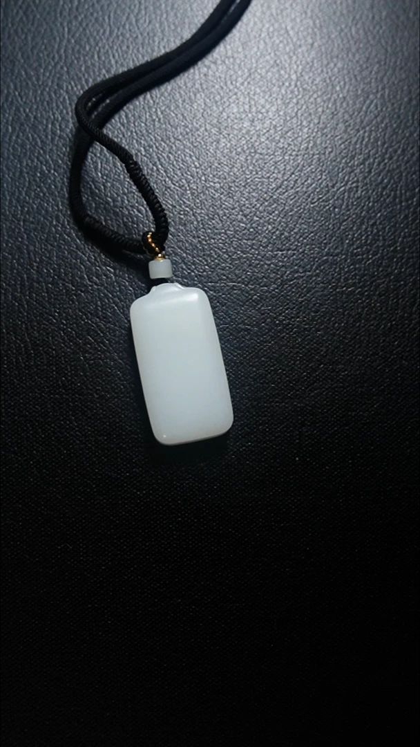 颈饰未镶嵌和田玉无事牌