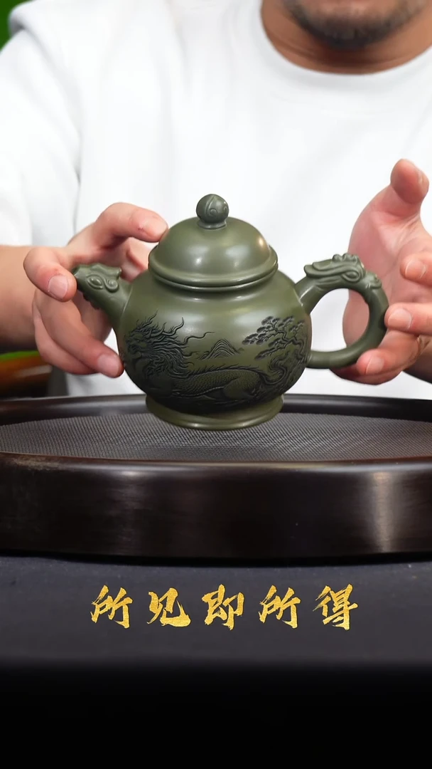 茶壶紫砂宜兴原矿紫砂壶