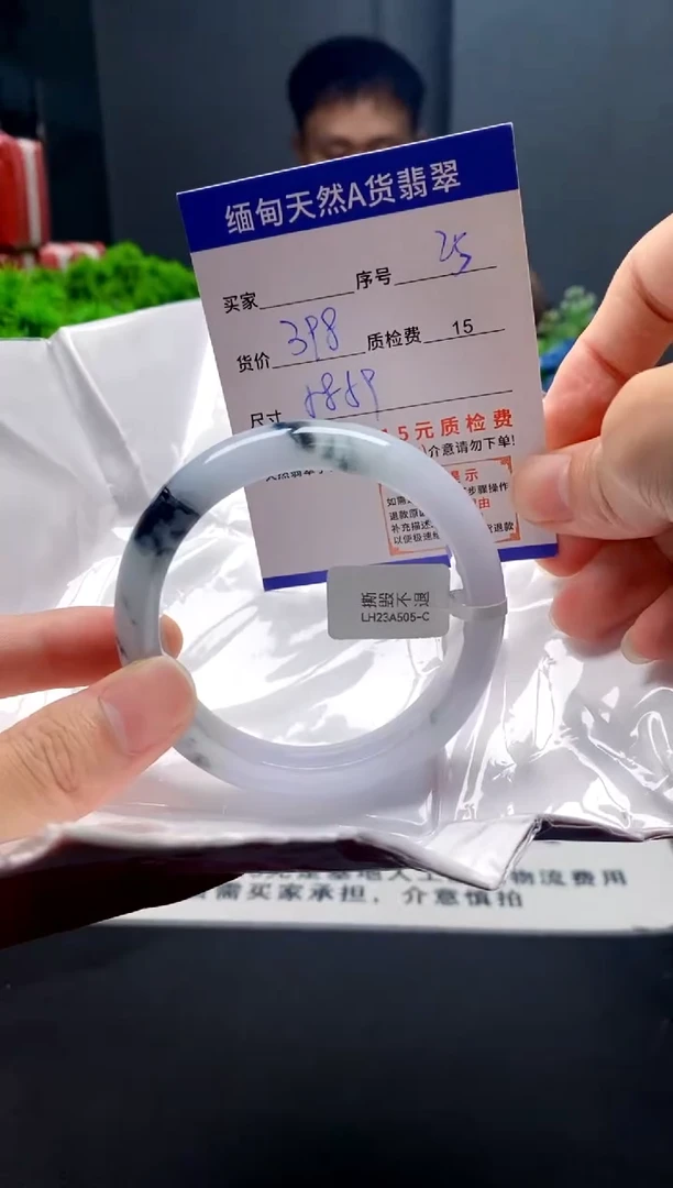 未镶嵌手镯翡翠25缅甸天然A货翡翠需包容瑕疵，介意慎拍