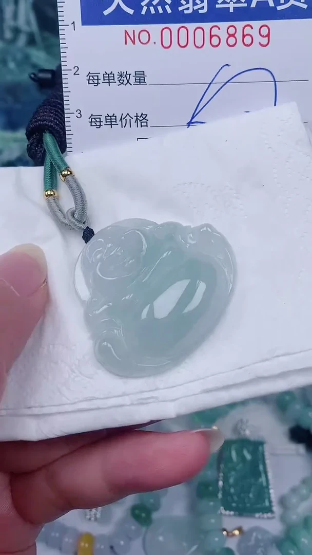 翡翠未镶嵌颈饰00006869