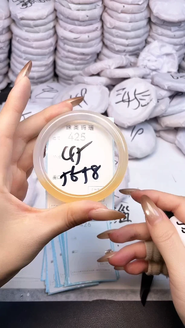 手镯玛瑙/玉髓未镶嵌425