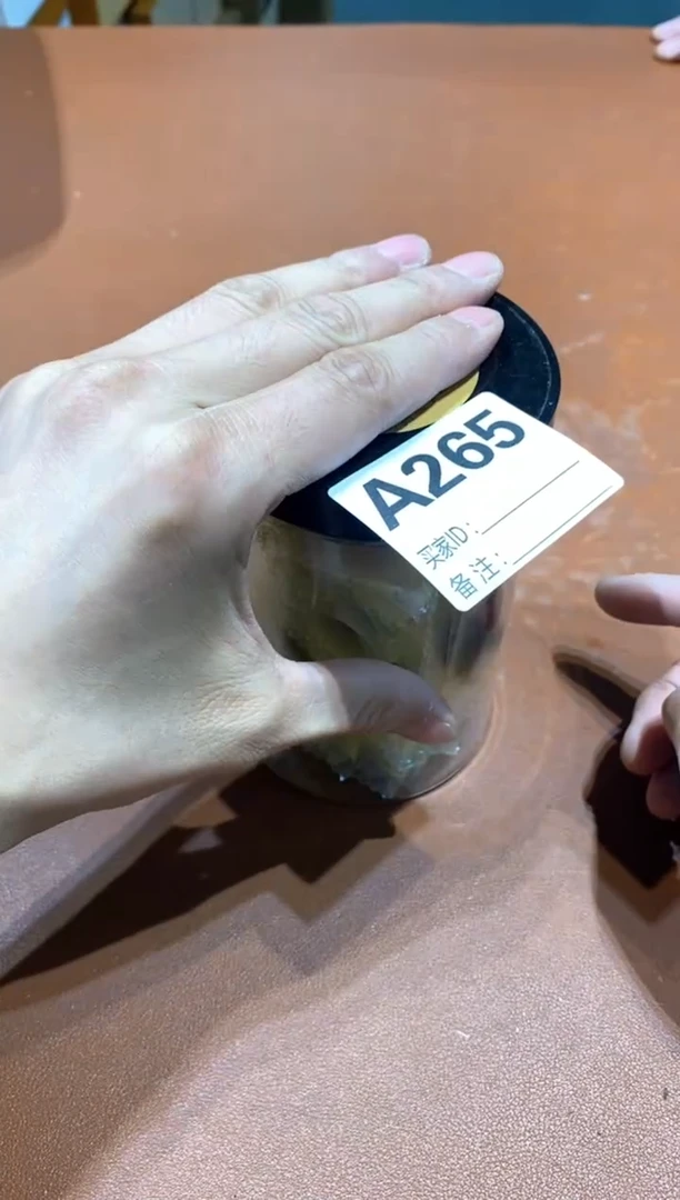 老二精选工艺品A265