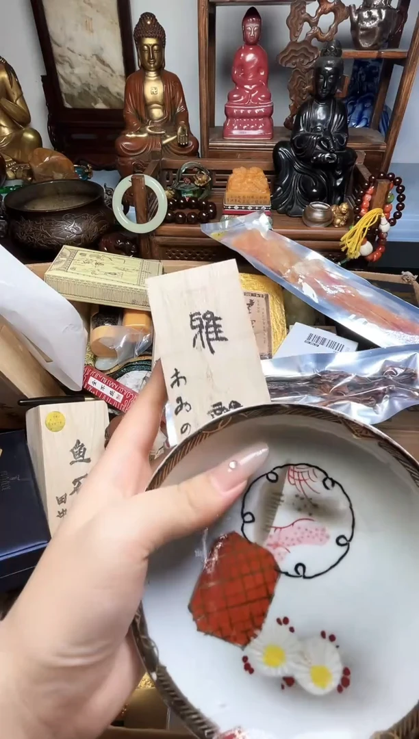 瓷片瓷器瓷器瓷器瓷器瓷器