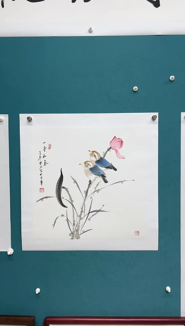 竖款娜兰书院艺术作品专属链接