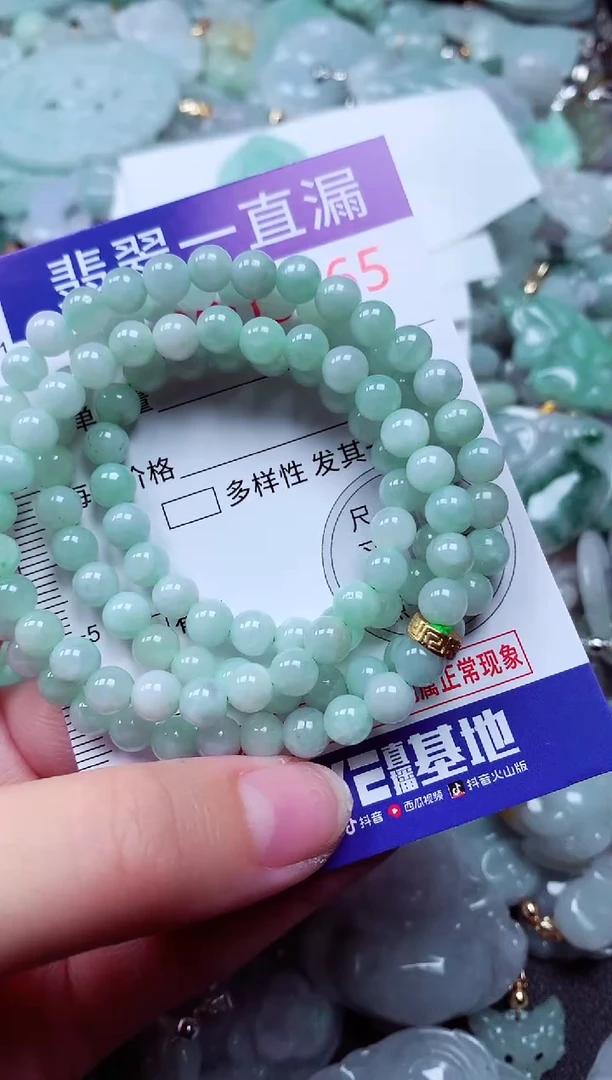 吊坠(不含链)未镶嵌翡翠3865