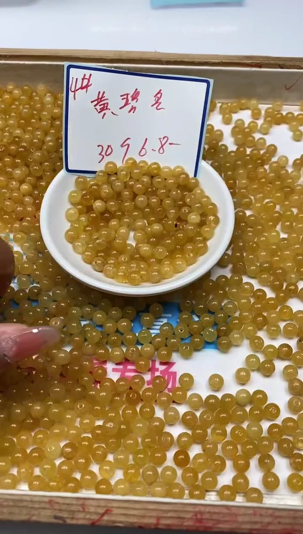散珠未镶嵌碧玺A1560 黄碧玺6mm30颗6.8元