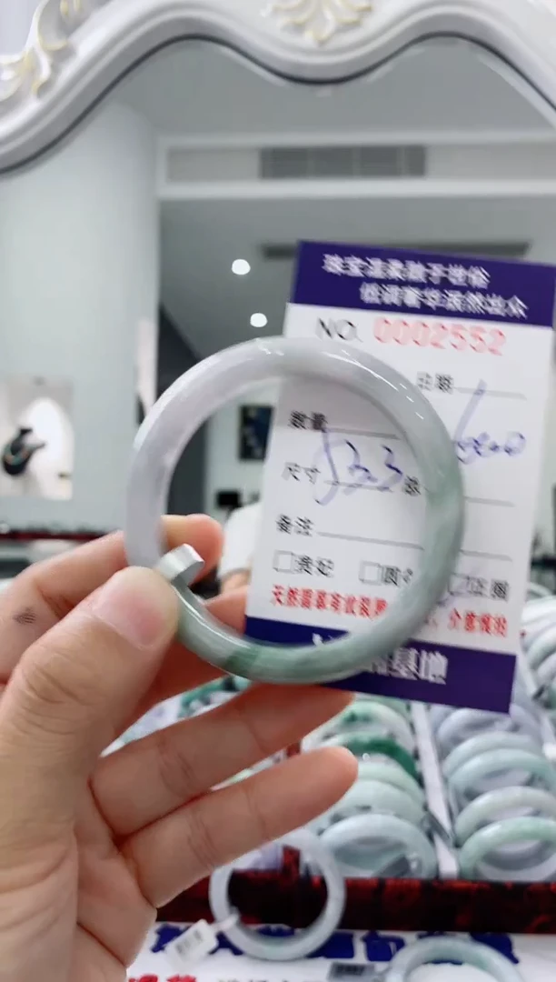 未镶嵌手镯翡翠天然缅甸A货翡翠