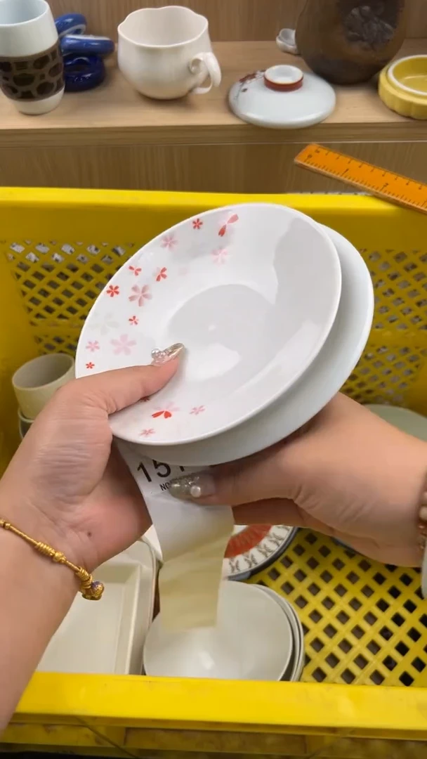 1511默认微瑕，满20元包邮