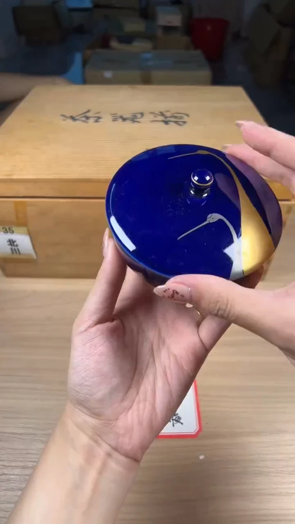 茶道陶瓷茶具套装