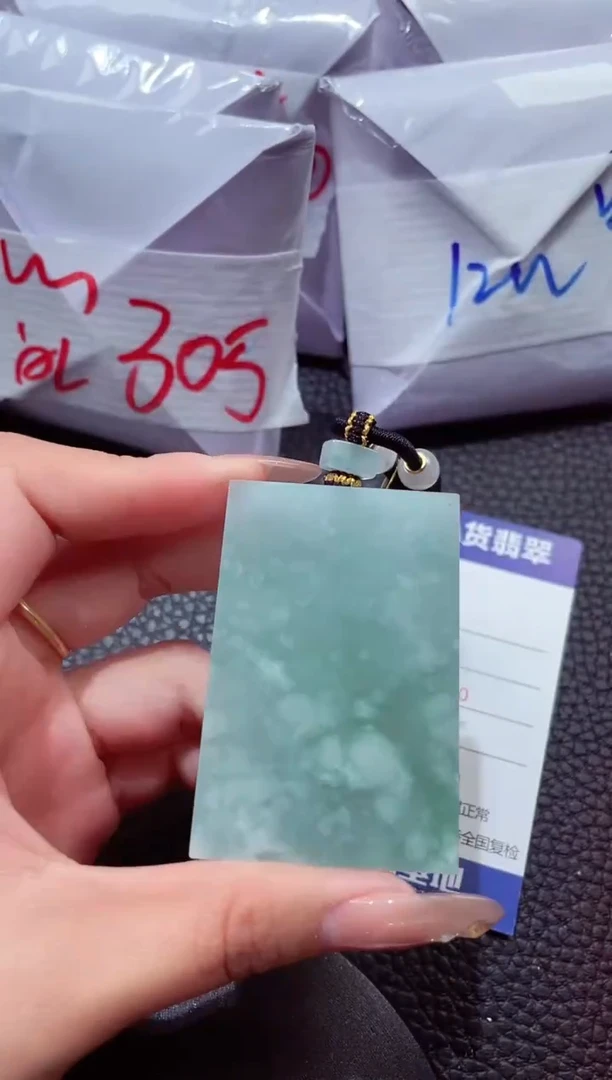 颈饰未镶嵌翡翠456