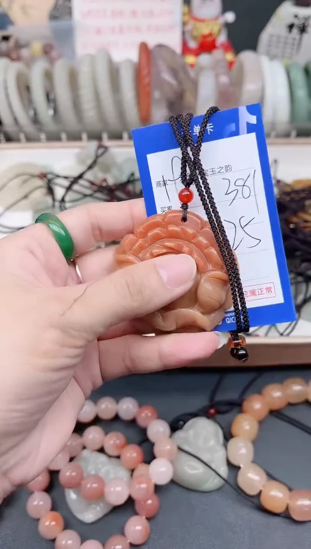 未镶嵌手镯石英质玉381