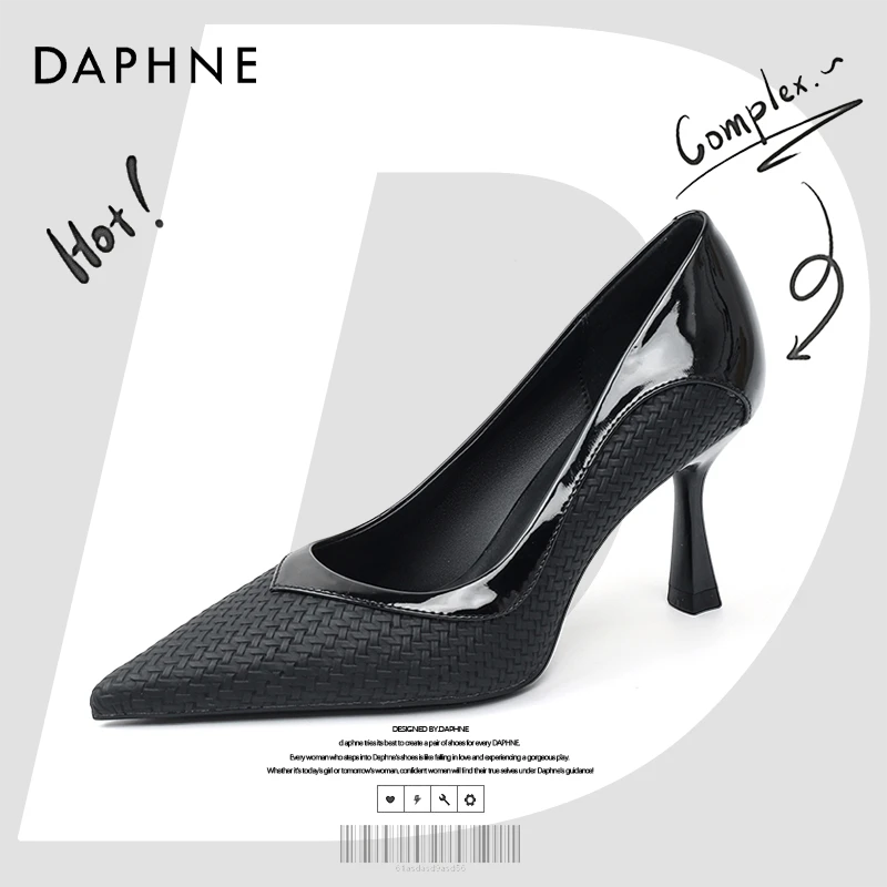 达芙妮网红爆款细跟高跟鞋女2025秋季尖头单鞋女法式气质百搭女鞋