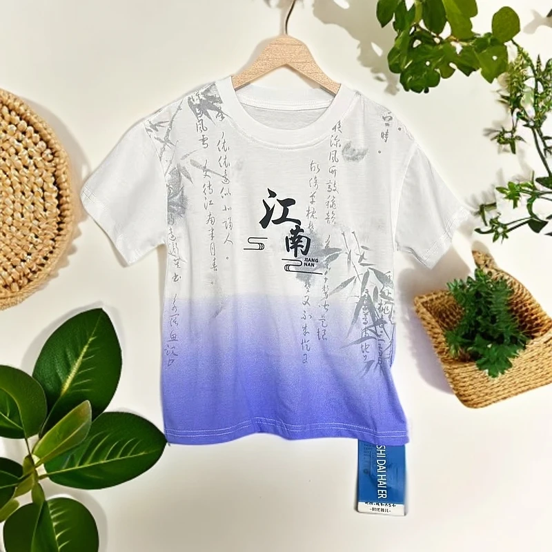 A3-311炫儿童夏季国风短袖(2452)