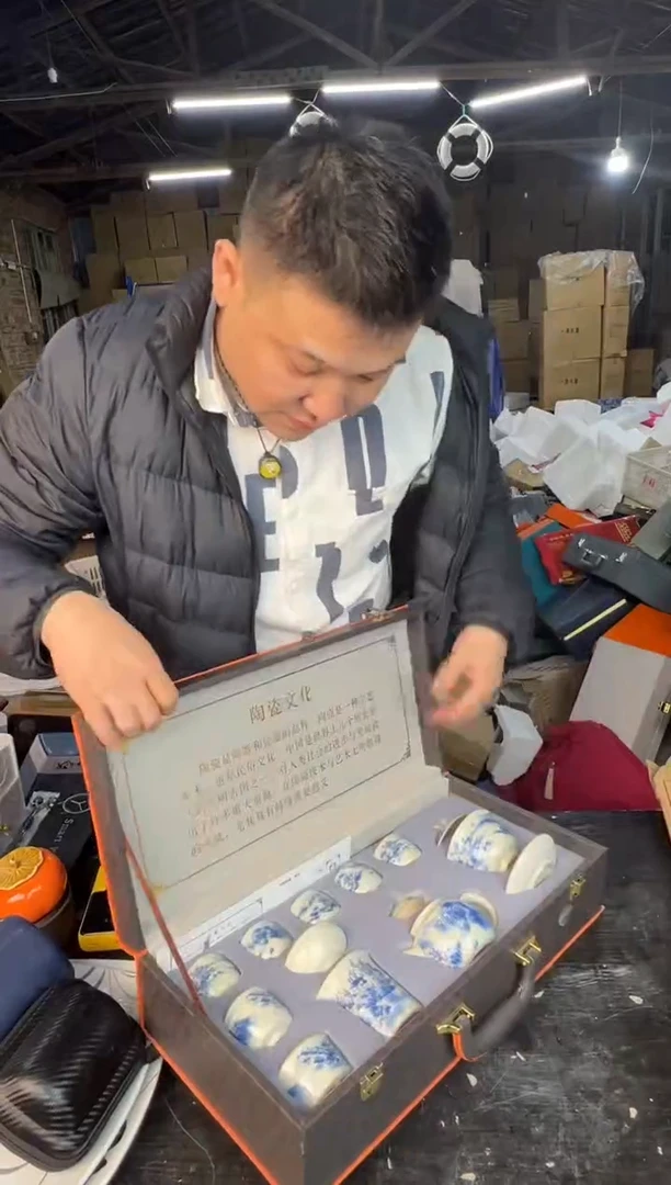 【闪购商品】123456789123456789