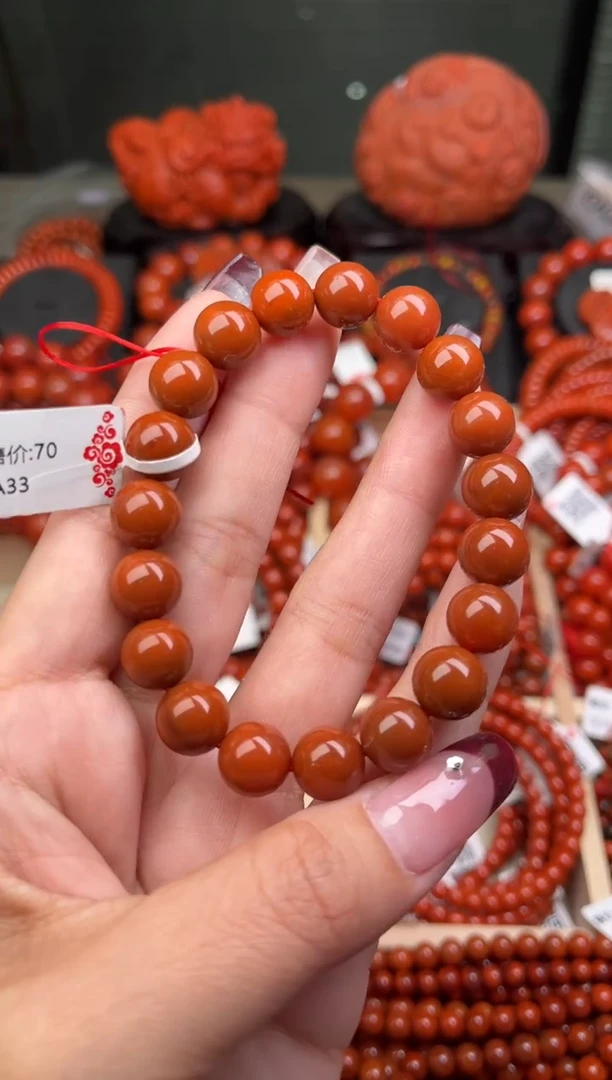 【闪购商品】南红玛瑙珠宝奇石未镶嵌10