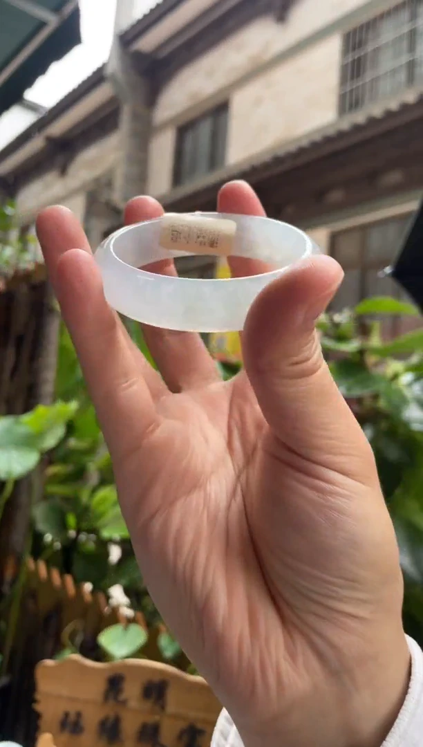 未镶嵌手镯翡翠57圈