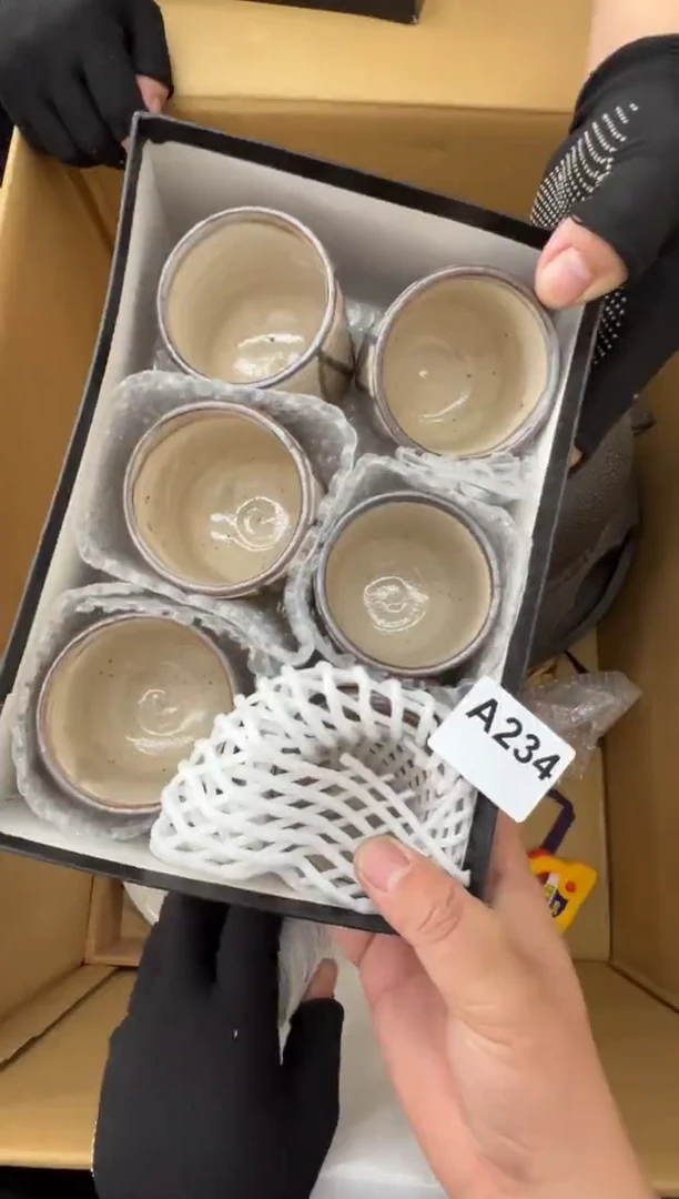 茶盏234中古商品谨慎参拍