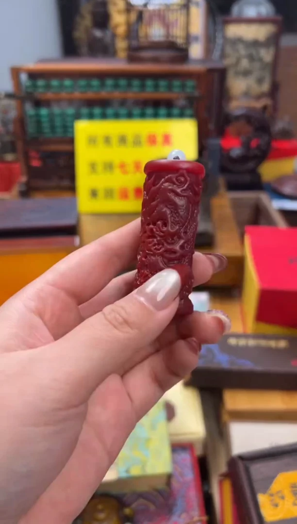 【闪购商品】木——————————