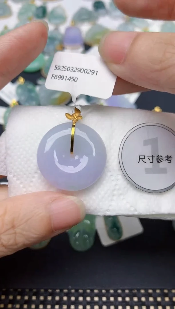 翡翠18K金镶嵌颈饰天然缅甸A货翡翠