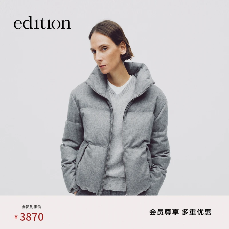 E+轻生活系列edition2025冬季新款驼绒毛呢短款羽绒服#EBE4EIN012