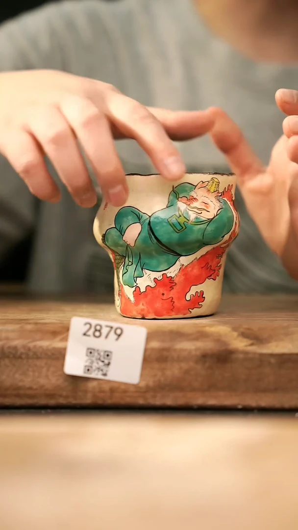 茶具【落单孤品】福利/杯子@@2879