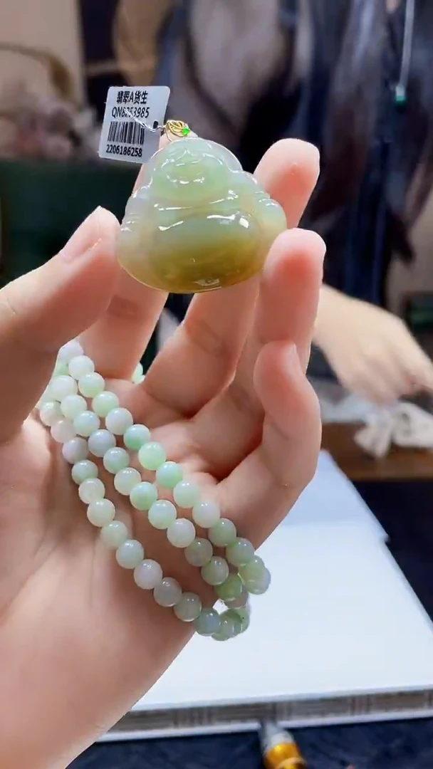 未镶嵌定制翡翠吊坠198